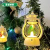 White Pony lantern-christmas tree