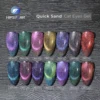 Quick Sand Cat Eyes Gel
