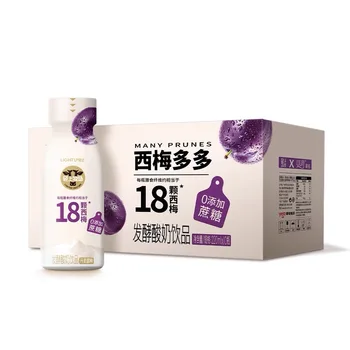 High-quality New Full of Fruit Power Room Temperature Fermentation Mouth Pure Drink Prunes DuoDuo Yogurt