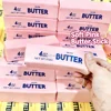 13.5cm salted butter/PU Slow Rebound(pink)