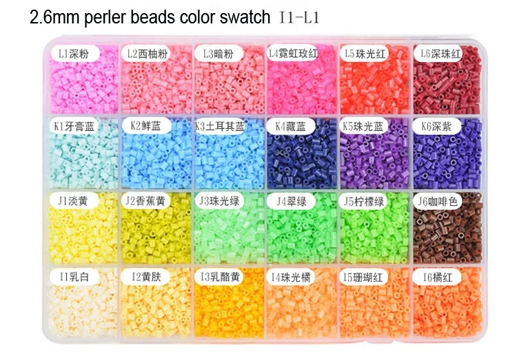 Wholesale High Quality EVA Kids DIY Hama/perler Beads Mini Mm