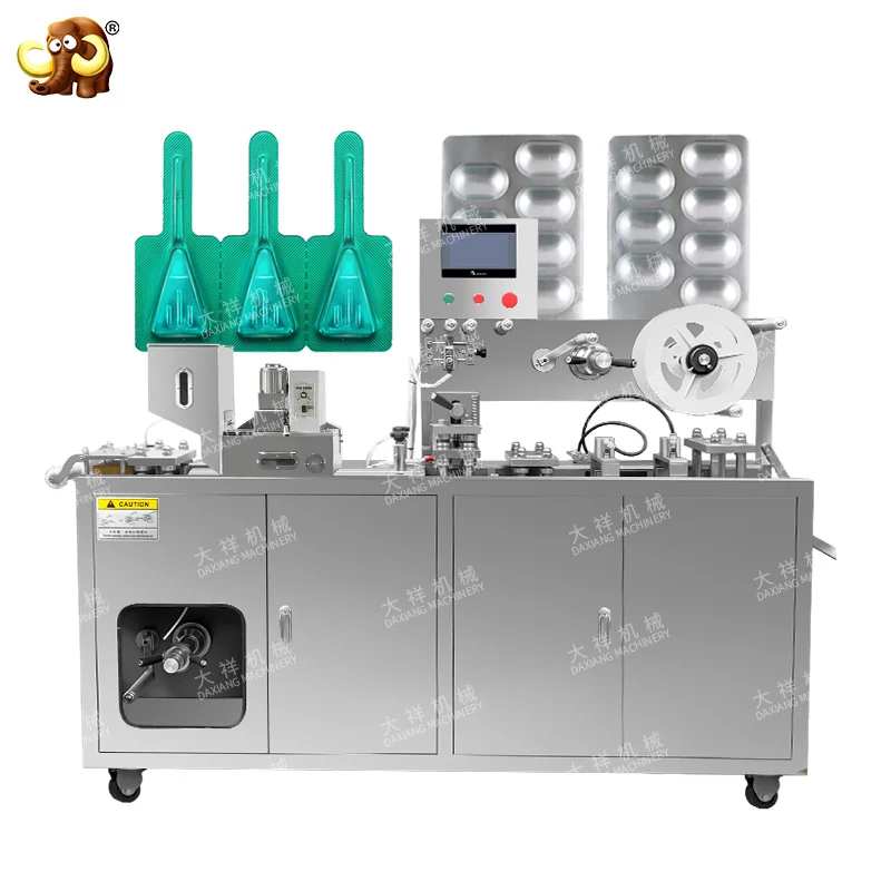 DPP-260 Fully Automatic Direct Factory Wide Use Aluminum Plastic Capsules Tablets Blister Packing Machine