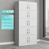 Ten-door locker