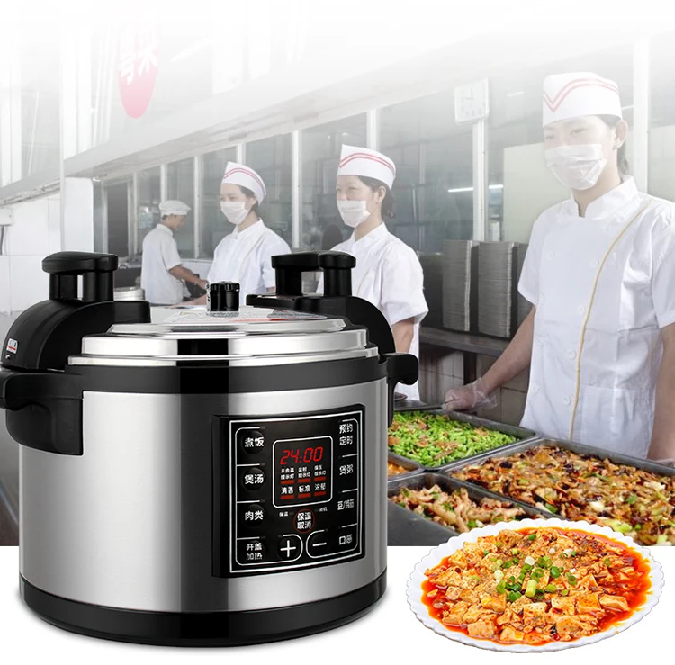 Big Size 21L Commercial Pressure Cooker Multi Function Industrial Electric Pressure  Cooker Hot Sales - China Pressure Rice Cooker and Multifunction Pressure  Cooker price