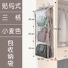 Hook-style wheat color three-compartment - cabinet side