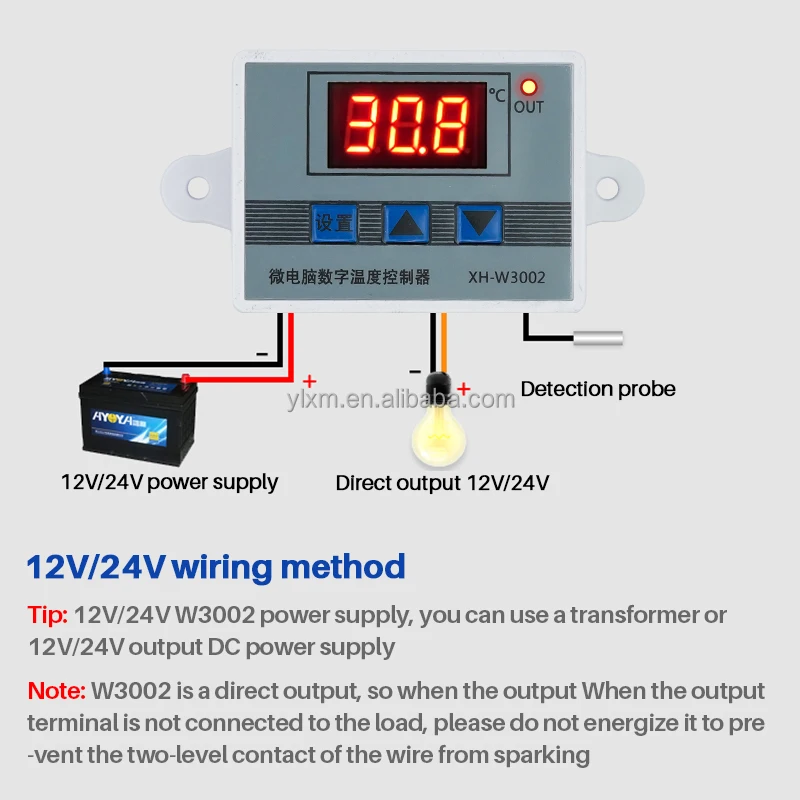 12v.jpg