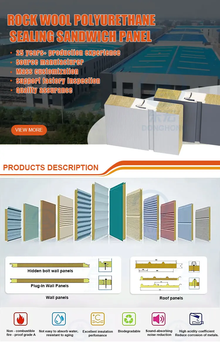 Rock Wool Sandwich Panel, 50mm, 150mm, Wall - detail 42