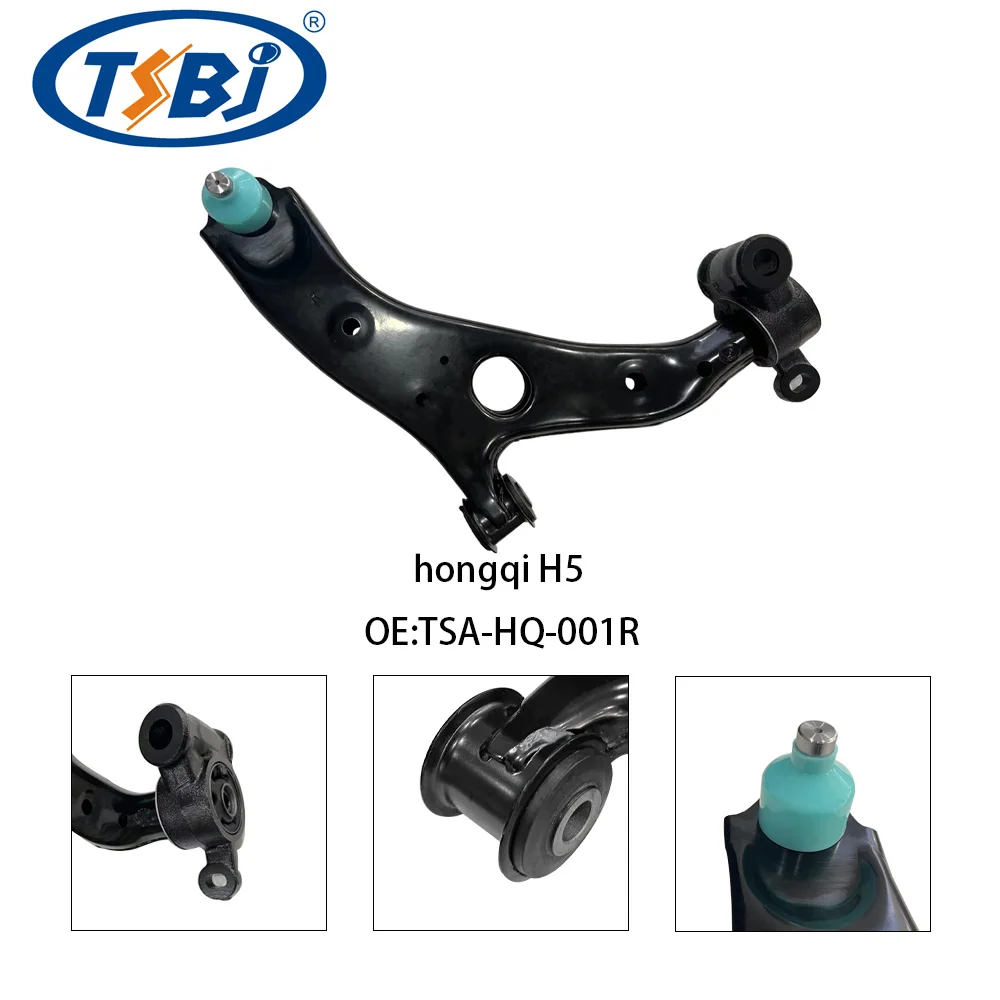 High quality factory auto parts kit like front lower control arm R for Hongqi H5 OE:TSA-HQ-001R details