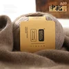 709 cammello medio