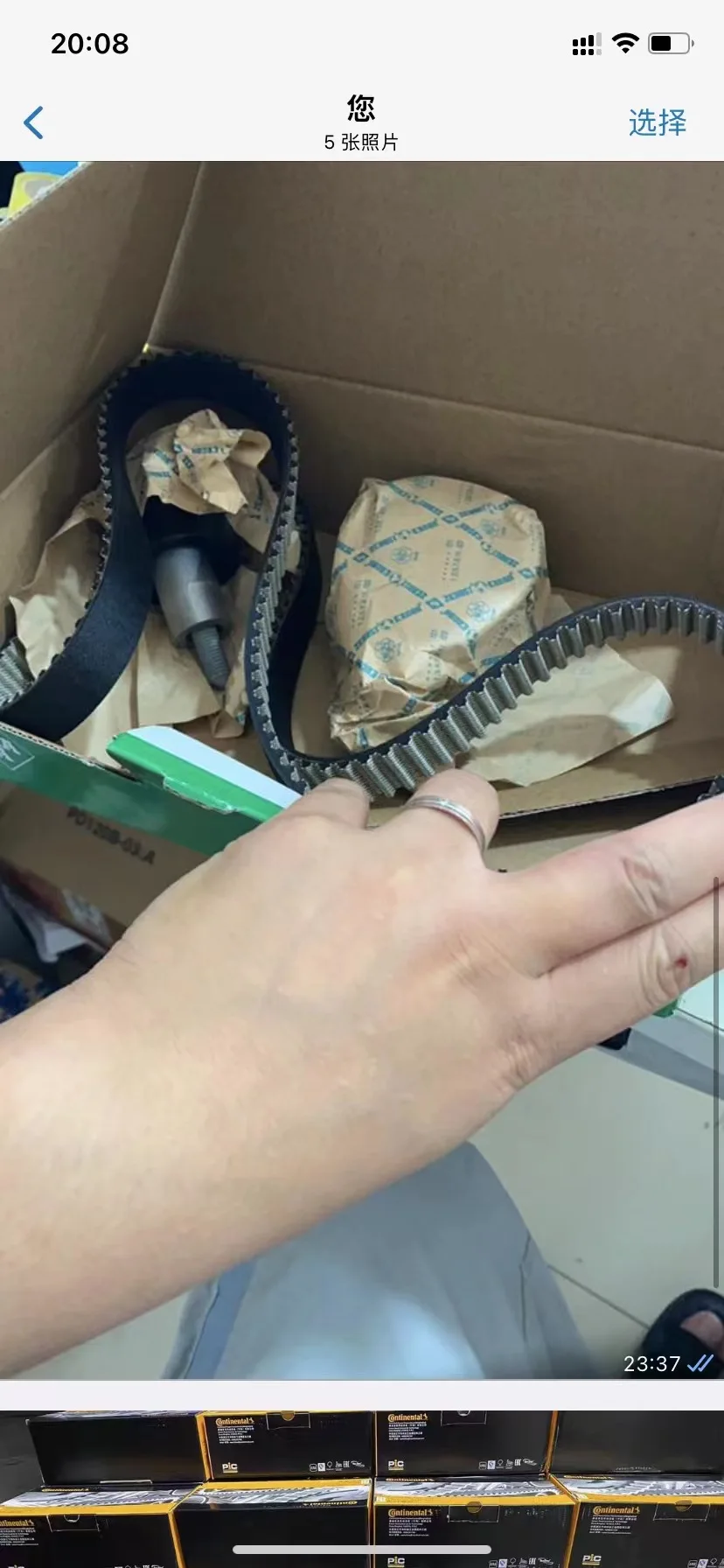 Original Genuine Ina Timing Belt Kits ( Idler Belt Tensioner