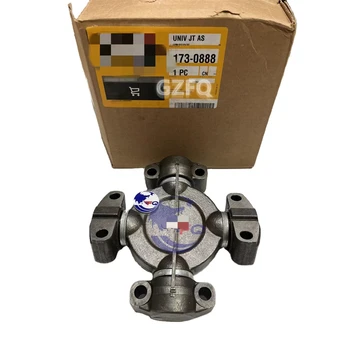 CAT Original 173-0888 Universal Joint Gp-Rotor Drive
