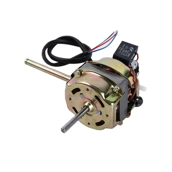 Factory made high performance favorable price electric AC 110V-240V 3 in 1 fan motor BB fan motor