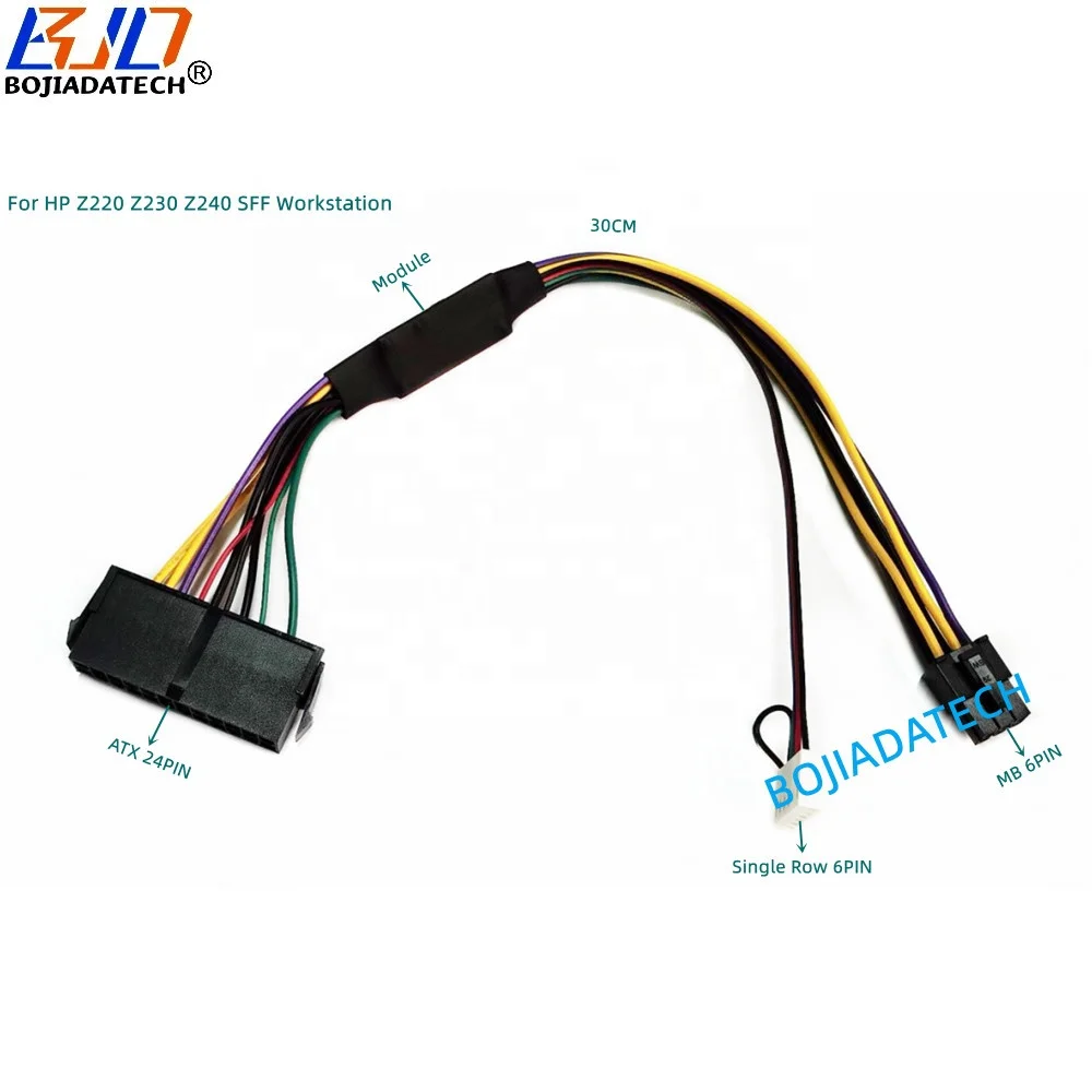 24pin to 6pin PSU Cable for HP Z220 Z230 Z240 Workstations