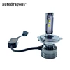 ADT-S10-LH-H4   เอดีที-เอส10-แอลเอช-เอช4