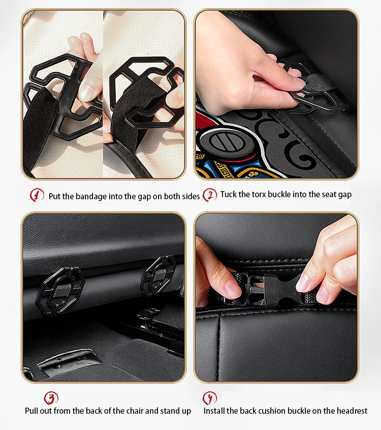 china car seat cover (8).jpg