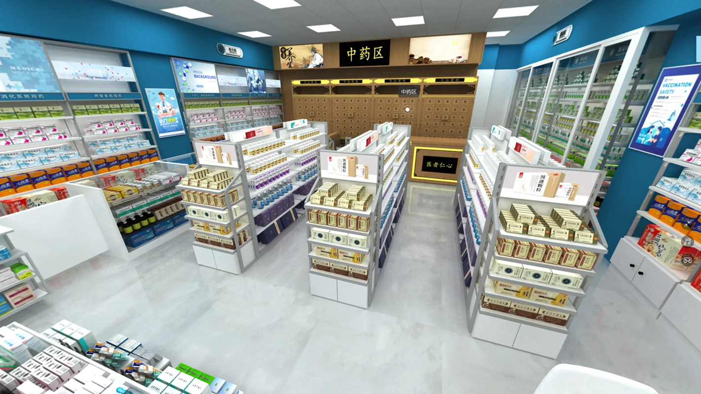 Pharmacy Store Racks Wooden Drugstore Pharmacy Medical Store Pharmacy Racks