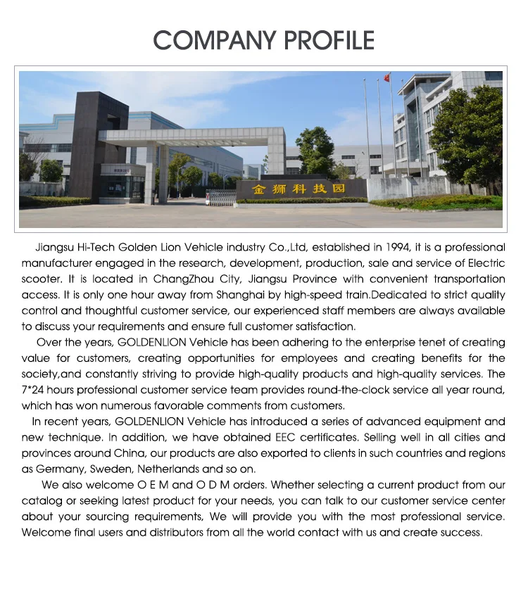 company