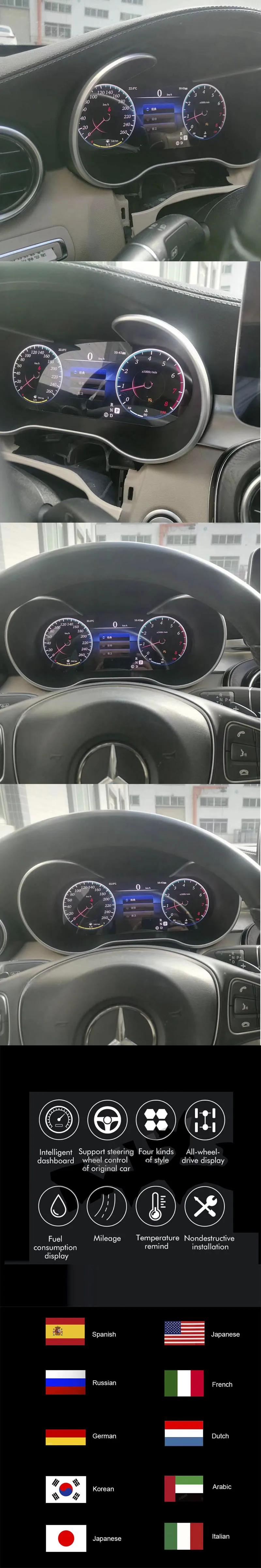 Car Digital Cluster Instrument Formercedes Benz C W205 W253 Glc Ntg5.0