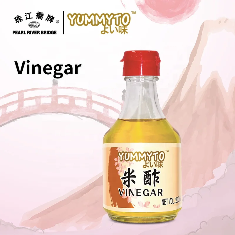 PRB Vinegar 1.8L YUMMYTO Hot Sale white vinegar