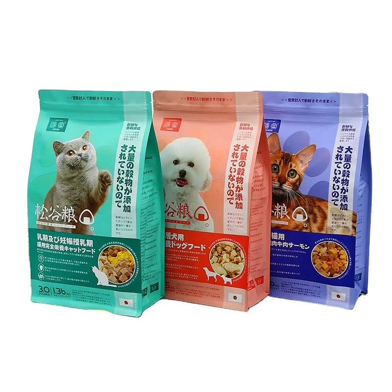 Wholesale Customized Hot Seal 8 Side Seal Plastic Packaging Mylar Ziplock Bag For Pet Dog Food