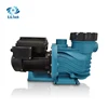 EAKP Inverter Plastic Water Pump