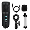 LR-U800A