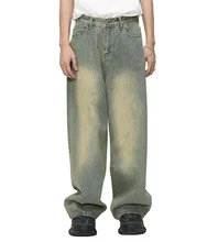 Factory Customized  Casual High Waist Jeans Wide Leg Men Street Wear Hip Hop Men Sand Washed Baggy Jeans