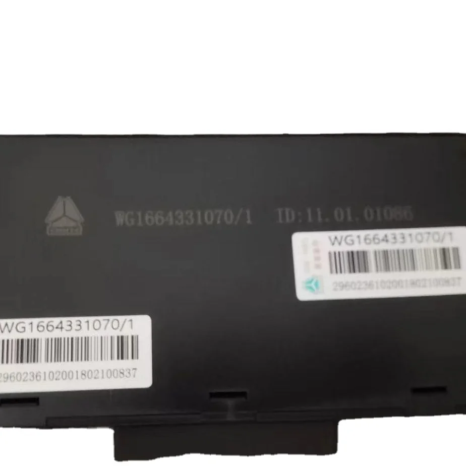 howo door controller1.jpg