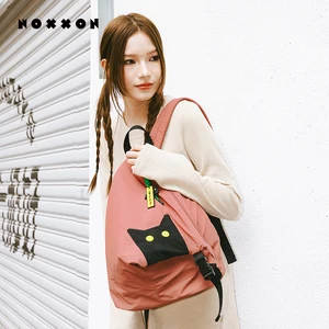 NOXXON Custom logo Large Capacity Sports Backpack Outdoor Travel Backpack Trendy Outdoor Backpack for Students