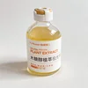 Xylitol