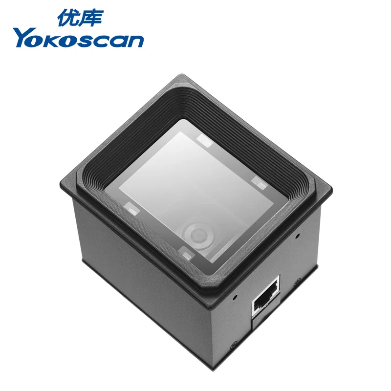 Bus Validator Embedded QR Reader Metro Station Bus System EP3000 for Price Checker