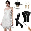 White [Skirt Accessory Set]