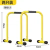 รุ่นมาตรฐาน สูง 85 ซม. ปรับระดับไม่ได้ - สีเหลือง