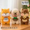ลูกสุนัขขี้หิว