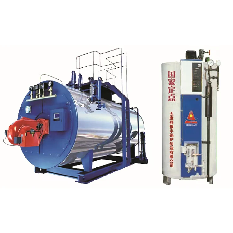 WNS Series Industrial Steam Generator Low Pressure Fire Tube Boiler Automatic Coal Fired for Sauna Use