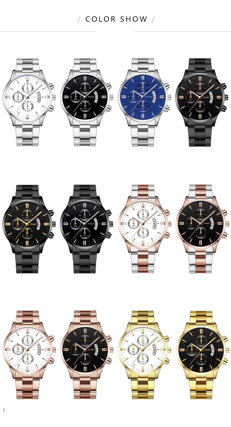 Quartz Watches