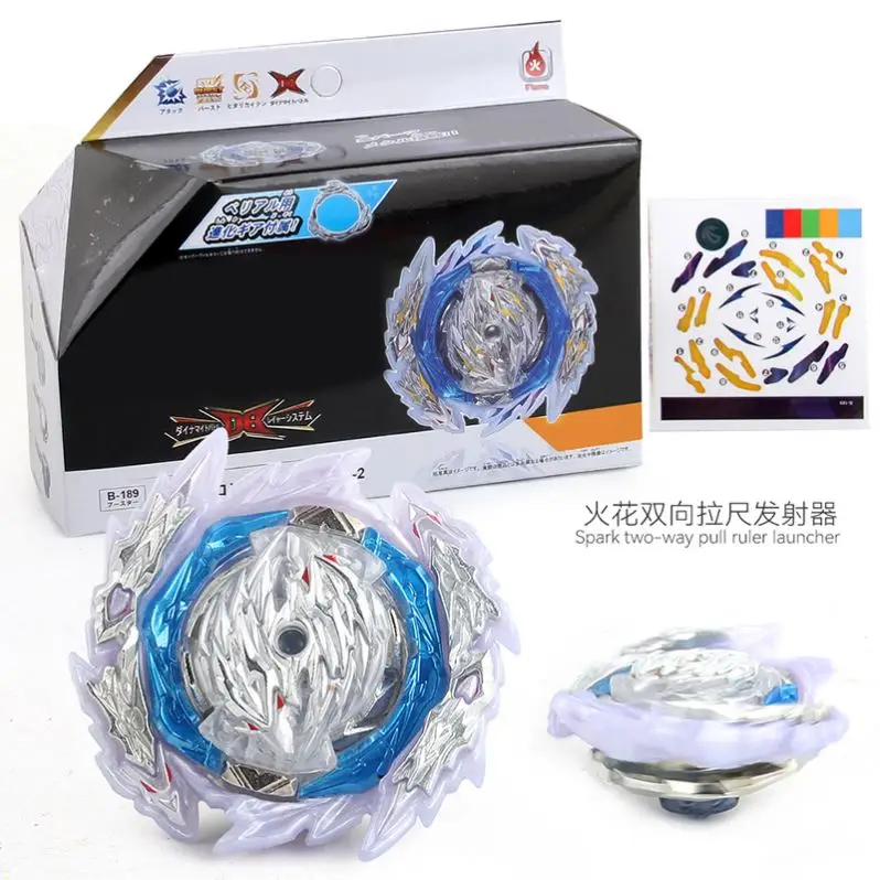 Игрушка для сражений с гироскопом металлический волчок пусковым