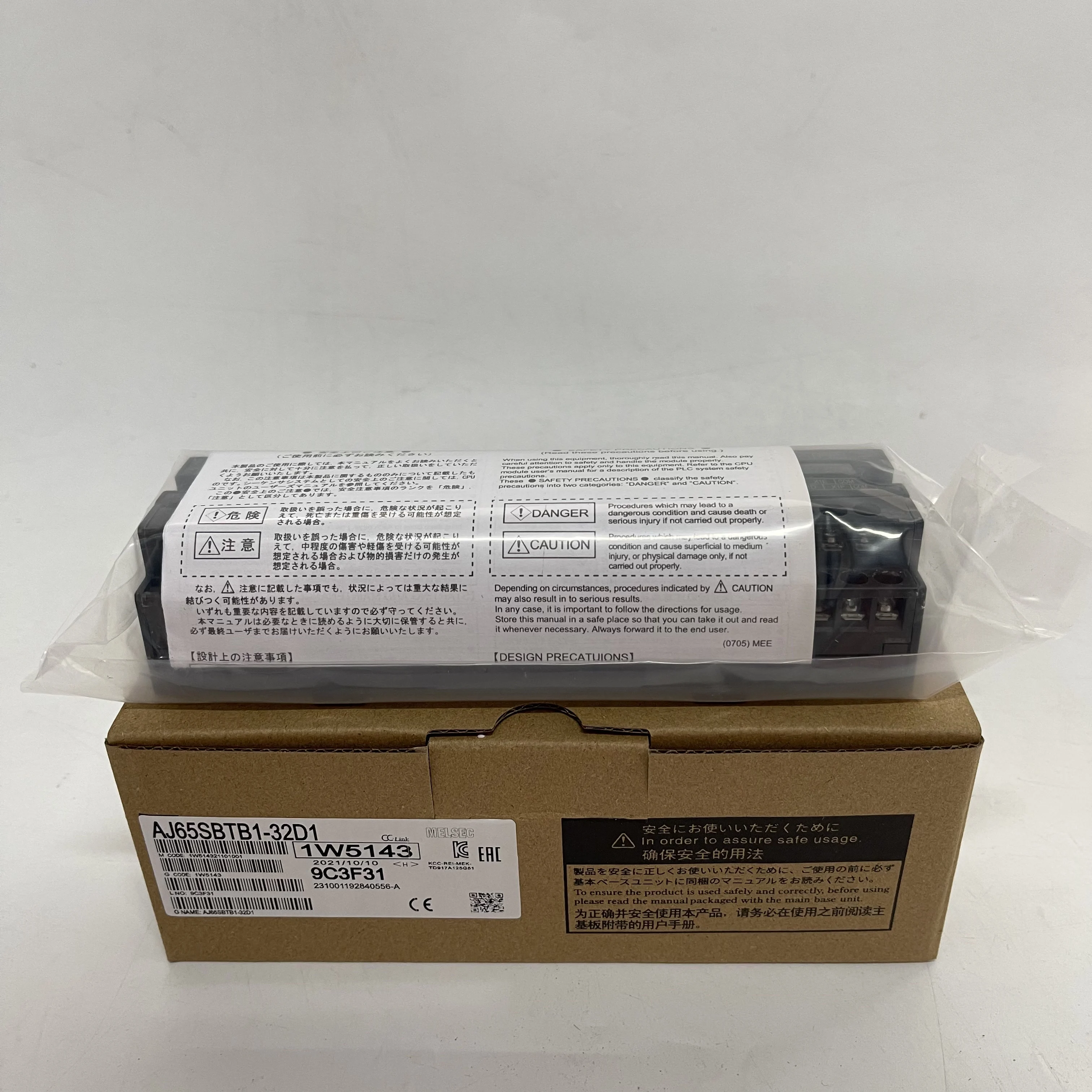 Mitsubishi Remote I/O Module AJ65SBTB1-32D1