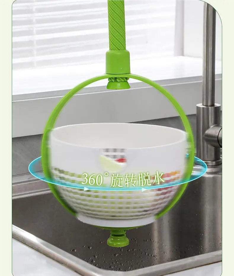 Бытовая вращающаяся сливная корзина