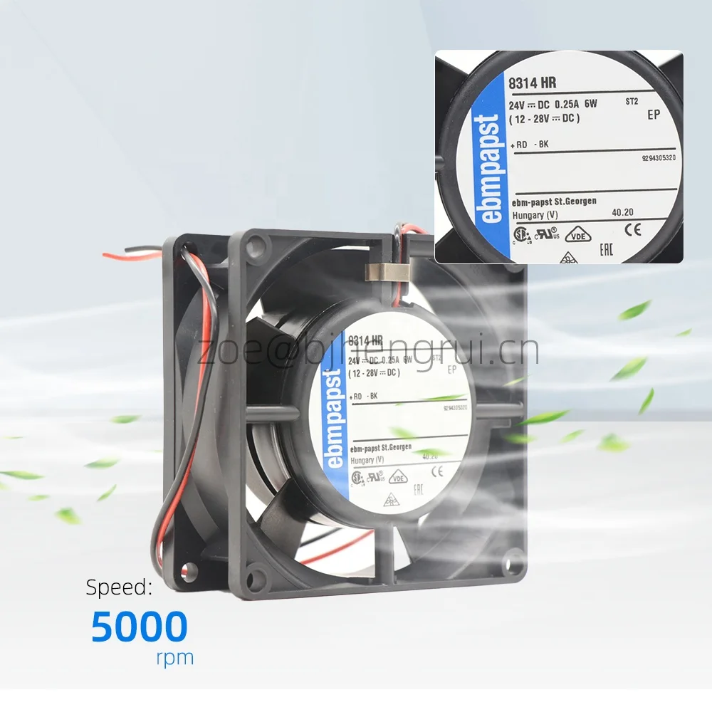 Ebmpapst 8314HR Cooling Fan - High Efficiency & Reliability
