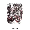HB-226