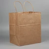 papier kraft