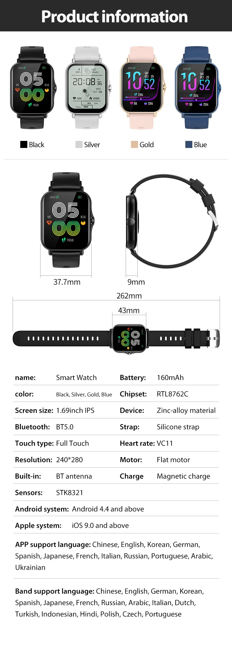 New Product 1.69 Inch Square Screen S38 Smart Watch Multiple Watch Dials Heart Rate Pedometer Gloryfit Men Women Smartwatch (13).jpg