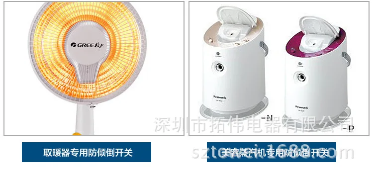 Heating Fan, PA66, IP20 - detail 18
