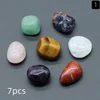 colorful 7