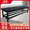 Shoe rack version