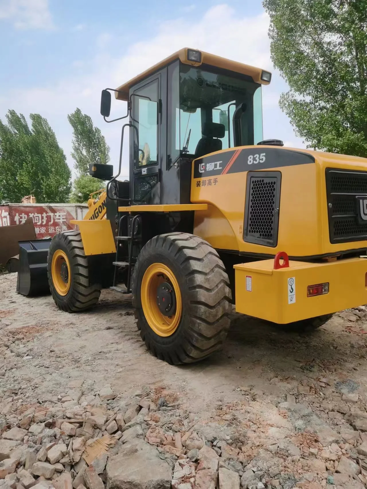 Automatic Used Front Loader LiuGong 835 Used Loaders Liugong Wheel Loader in Sale