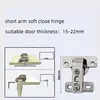 short arm soft close hinge
