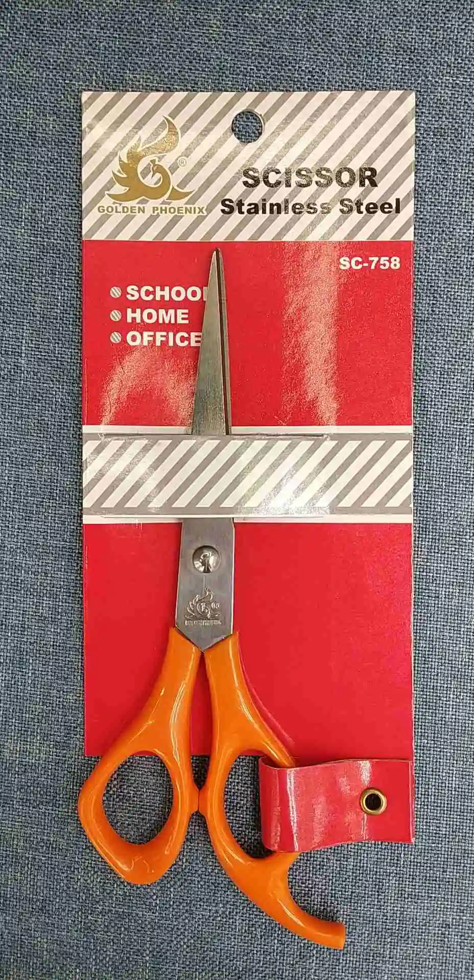 758