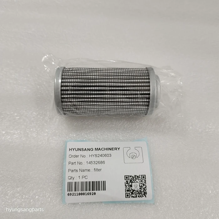 hiro2755專用 H4db2521c983c4111a07b0f9ecfc9e